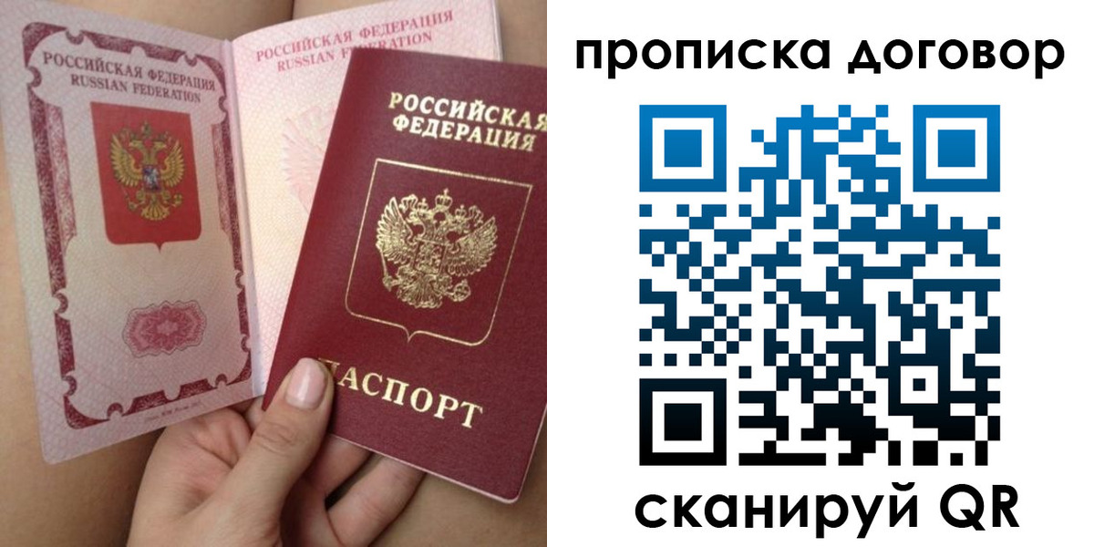форма 3 в Калмыкии